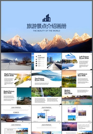 寻觅古韵 江南水乡深度游览纪实